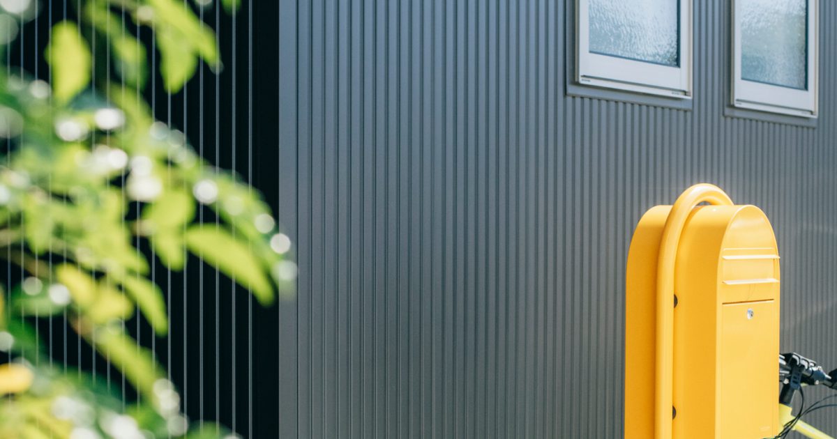 金属サイディング - ネオホーム熊本 企画住宅 熊本・鹿児島・福岡