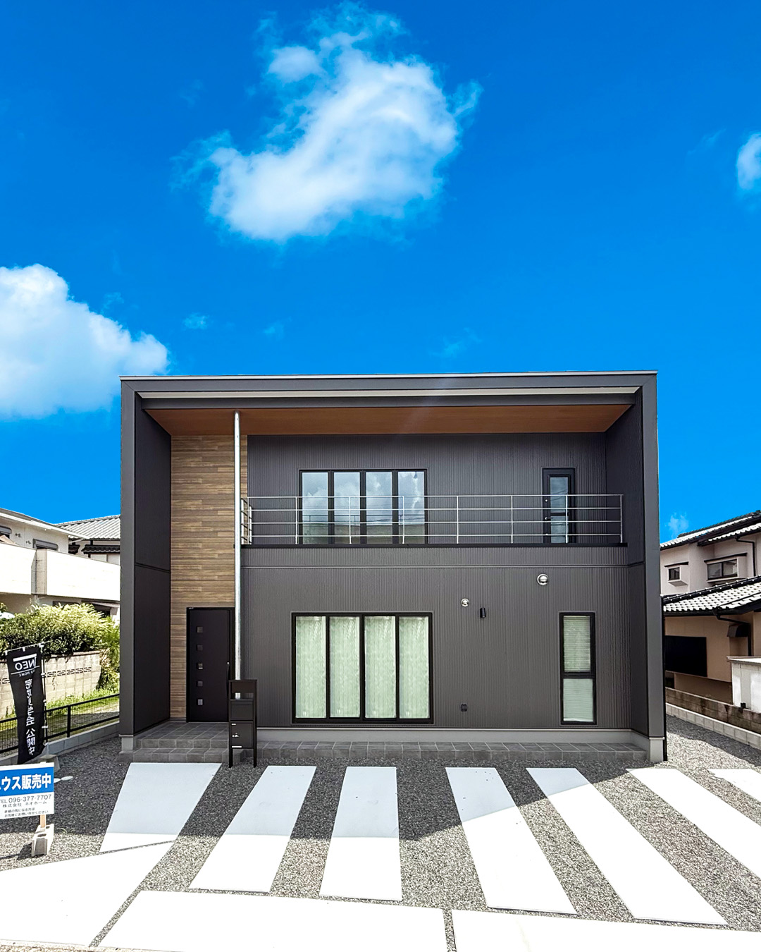 モデルハウス麻生田